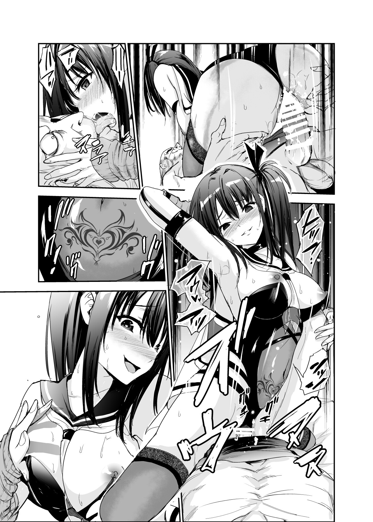 Hentai Manga Comic-Youthful Village 5-Read-32